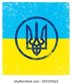 Ukraine Trident Creative Vector Symbol On Grunge Flag Background