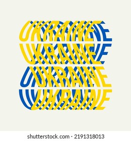 Ukraine twisted text on isolated background. Vector illustration