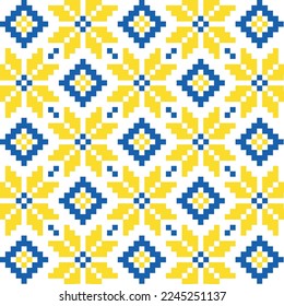 Ukraine Ukrainian ethnical pattern Glory to Ukraine Glory to Heroes	
