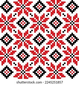 Ukraine. Ukrainian ethnical pattern. Glory to Ukraine. Glory to Heroes. War in Ukraine	