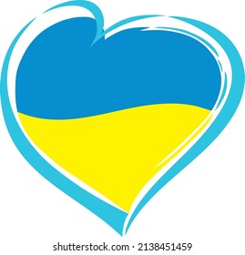 Ukraine. Ukrainian flag. Heart of Ukraine.