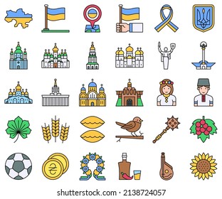 Ukraine and Ukrainians related filled icon set, vector illustration