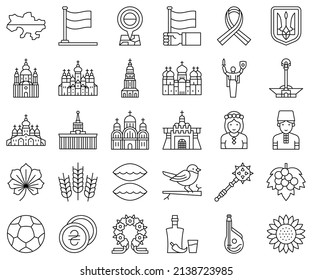 Ukraine and Ukrainians related line icon set, vector illustration