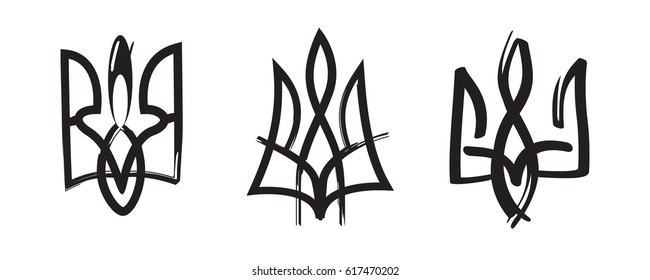 Ukraine vector Coat of Arms set signs, symbols, design elements. Ink sketches isolated on white background.