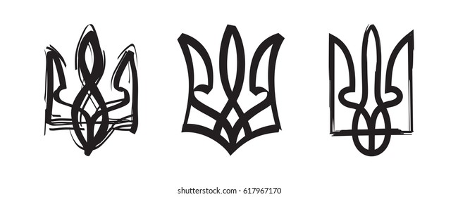 Ukraine vector Coat of Arms set signs, symbols, design elements. Ink sketches isolated on white background.