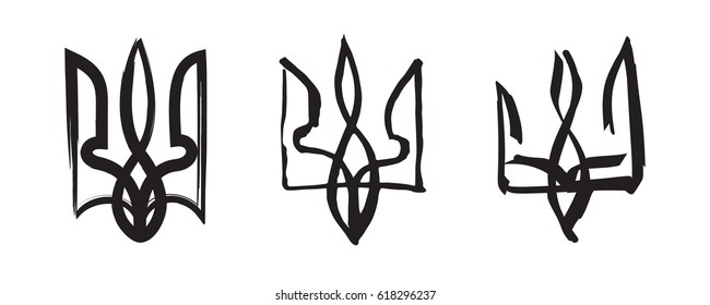 Ukraine vector Coat of Arms set signs, symbols, design elements. Ink sketches isolated on white background.