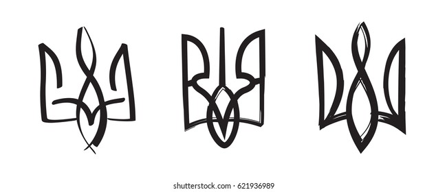 Ukraine vector Coat of Arms set signs, symbols, design elements. Ink sketches isolated on white background.