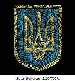 emblema vectorial de Ucrania de tridente color azul amarillo símbolo nacional de Ucrania y el ejército ucraniano más fuerte del mundo.