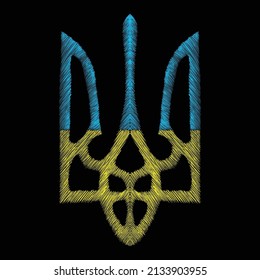 emblema vectorial de Ucrania de tridente color azul amarillo símbolo nacional de Ucrania y el ejército ucraniano más fuerte del mundo.