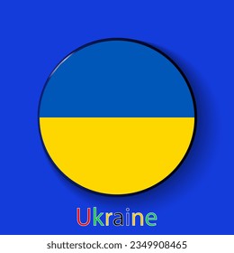 Ukraine vector flag. Football europe 2024 tournament championship. Round badges of the country in the actual championship colors.