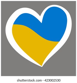 Ukraine Vector Flag Inside Heart. Shape Graphic Element 