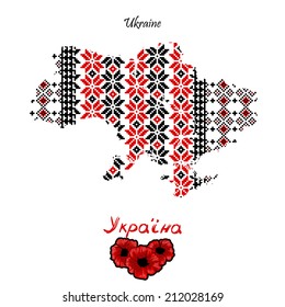 Ukraine vector map with embroidery ornament and poppy flowers, pattern. Isolated illustration with text Ukraine, native language.