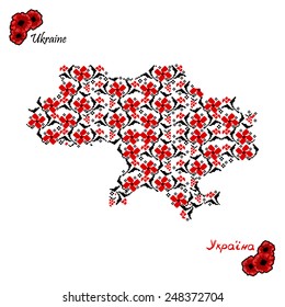 Ukraine vector map with embroidery ornament and poppy flowers, pattern. Isolated illustration with text Ukraine, native language.