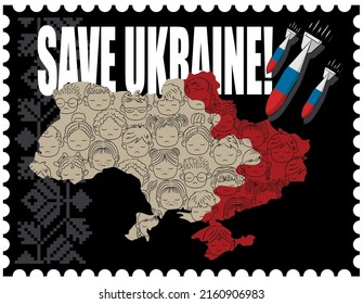 Ukraine vector. Save Ukraine print design. Support Ukraine. No war in Ukraine