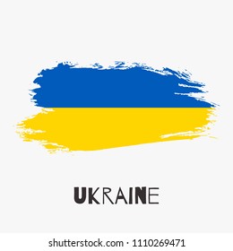 Ukraine vector watercolor national country flag icon. Hand drawn illustration, dry brush stains, strokes, spots isolated on white background. Painted grunge style texture for posters, banner design.