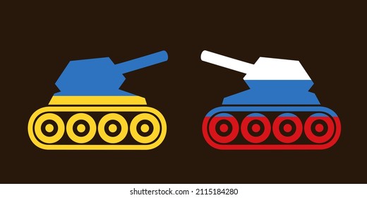 Ukraine vs Russia - tank and armored vehicle are fighting in combat, duel, war. Clash and military conflict between Ukrainian and Russian country and nation. Vector illustration.