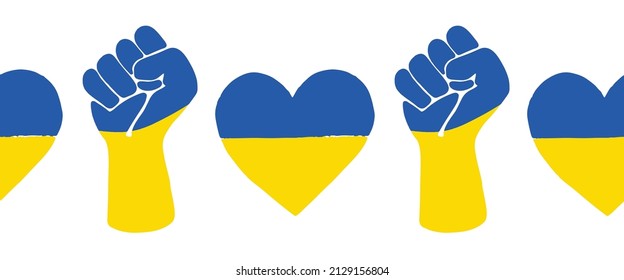 Ukraine war vector icon set. Hand drawn vector illustration Ukraine and Russia war. Stop war sign, human fist, heart, Ukraine flag, Ukraine country .