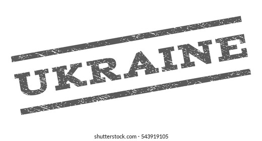 Ukraine watermark stamp. Text caption between parallel lines with grunge design style. Rubber seal stamp with scratched texture. Vector grey color ink imprint on a white background.