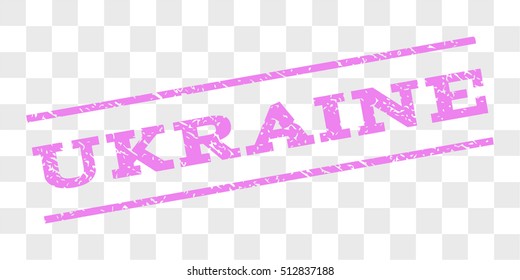 Ukraine watermark stamp. Text tag between parallel lines with grunge design style. Rubber seal stamp with dirty texture. Vector violet color ink imprint on a chess transparent background.