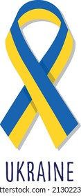 Ukraine wave ribbon with Text Ukraine. Mourning Ribbon Flag. Logo symbol. yellow blue Ukraine strip flag. Ukraine and Russia military conflict. vector illustration.