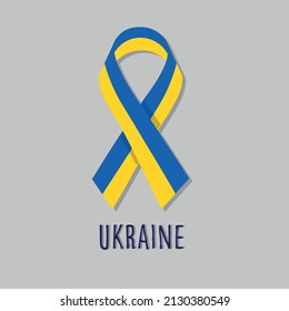 Ukraine wave ribbon with Text Ukraine. Mourning Ribbon Flag. Logo symbol. yellow blue Ukraine strip flag. Ukraine and Russia military conflict. vector illustration.