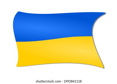 Ukraine waving flag emblem vector
