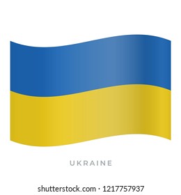 Ukraine waving flag vector icon. National symbol of Ukraine. Vector illustration isolated on white.