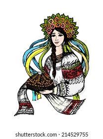Ukraine, welcome!