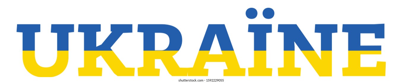"Ukraine" word concept colored Ukrainian flag illustration