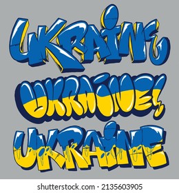 UKRAINE WORDS IN GRAFFITI STYLE