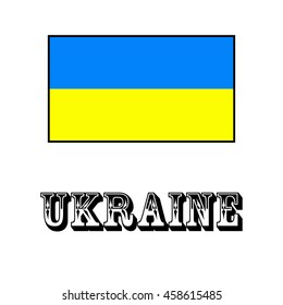 Ukraine's national flag
