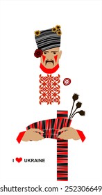 Ukrainian