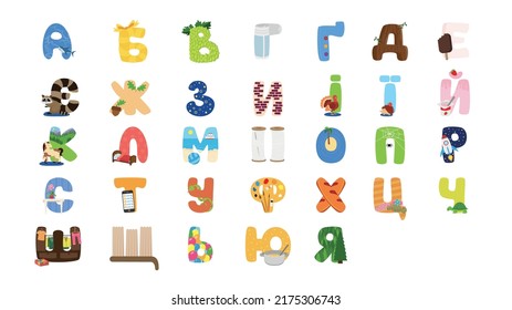 Colored Letters Ukrainian Alphabet Lore Style Stock Vector
