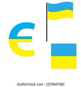 Ukrainian alphabet with Ukraine flag. Vector Ukrainian  Letters 