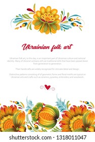 Ukrainian background. Abstract flowers page design. Flowers design