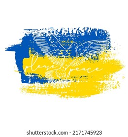 Ukrainian blue and yellow flag symbol - dove peace. Vector illustration. Support print with text. Vintage grange icon for design.

