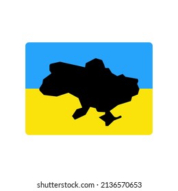 Ukrainian blue and yellow vector flag. 