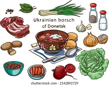 Ingredientes del conjunto de vectores del borsch ucraniano de Donetsk