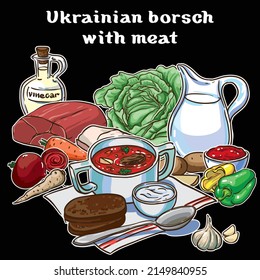 Ukrainian borsch ingredients color set