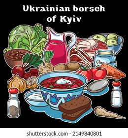 Ukrainian borsch of Kyiv vector set ingredients