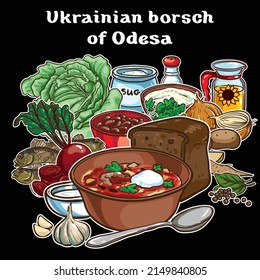 Ukrainian borsch of Lviv vector set ingredients