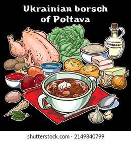 Ukrainian borsch of Poltava vector set ingredients