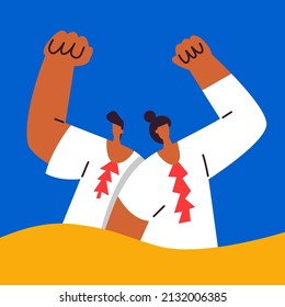 Ukrainian Boy and Girl. Flat vector illustration.