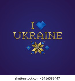 Ukrainian card with embroidery Ukrainian ornament and text I love Ukraine 