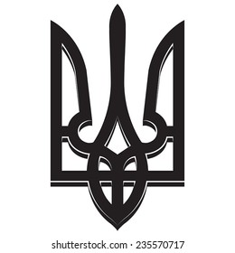 Ukrainian Coat of Arms in 3D Black and White