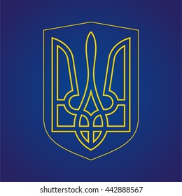 Ukrainian coat of arms. Emblem of Ukraine. Trident