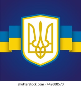 Ukrainian coat of arms on the shield and the flag of Ukraine. Trident