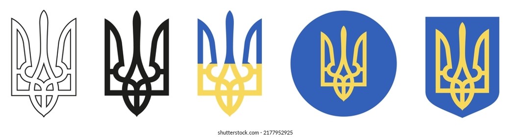 Ukrainian Coat of Arms Set. Vector Symbol of Ukraine. Trident