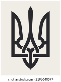 Ukrainische Wappen. Ukrainischer Tryzub. Patriotisches Zeichen, Symbol und Emblem für Stamp, Tattoo oder Avatar. Vektorisolierte Illustration 