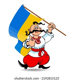 Ukrainian Cossack in ethnic dress with the flag of Ukraine. Vector on transparent background